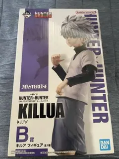 一番くじ　HUNTER×HUNTER DAY OF DEPARTURE キルア