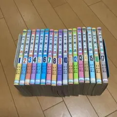 税金で買った本 1巻〜最新19巻＆公式ファンブック - メルカリ