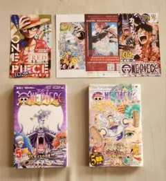 ONE PIECE 103 104 初版 帯付き 冊子付き ワンピース　104巻