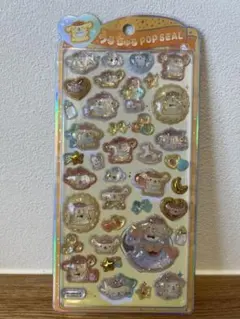 正規品　うるちゅる ポップシール サンリオ ベビー ポムポムプリン