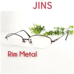 JINS ジンズ Rim Titanium メガネ 眼鏡 シルバー ハーフリム - メルカリ