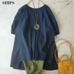 シップス リネン ブラウス シャツ 麻 プルオーバー グリーン ドルマン 