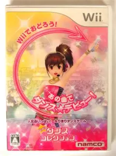 Item thumbnail for item 74ab907c-4fdd-4763-a890-05fb5253405a