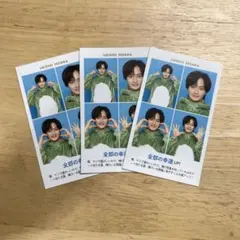 週刊TVガイド 証明写真 美少年 浮所飛貴