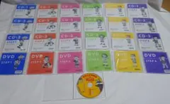 アルクKiddy cat英語教室　小学　合計6年分　教材 おまけ　２５枚セット