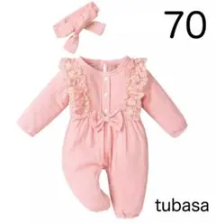 新品　70 ピンク フリルカバーオール　ベビー ロンパース　リボン付き
