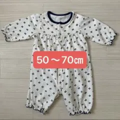ロンパース　50㎝　60㎝　70㎝ ベビー服