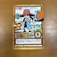 ワンピースカード ハイパーバトル カルー ジャンプフェスタ - メルカリ