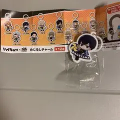 ハイキュー!! くら寿司　影山飛雄 めじるしチャーム