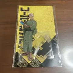 ゴールデンカムイ アクスタ 鯉登音之進