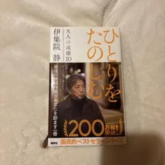 Item thumbnail for item 2439a4e2-229a-42ba-8bb3-7a4da31306bc