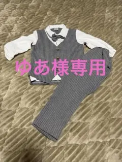 フォーマルスーツセット　男の子