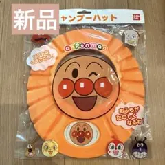 Item thumbnail for item 583b6464-d2b2-4038-aac0-5f366f19001b