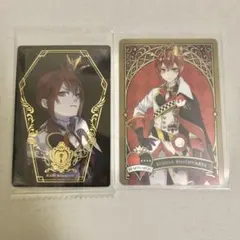 ツイステ リドル 紙類