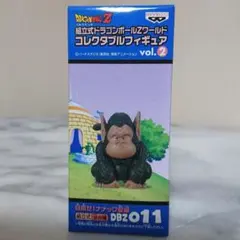 ドラゴンボール 組立式ワールドコレクタブルフィギュア ウミガメ