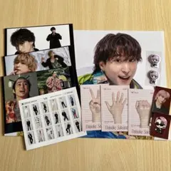 佐久間大介 Snow Man 特典 切り抜き