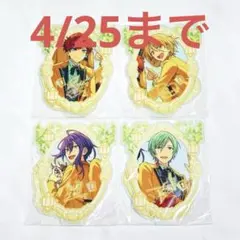 あんスタ 中国 5周年 絆アクスタ ALKALOID 一彩 藍良 マヨイ 巽