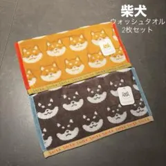 Item thumbnail for item 0e721a1f-3cd5-4a94-81aa-ff80bd4ab781