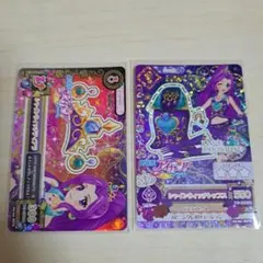 2026年最新】アイカツカード プレミアム 美月の人気アイテム - メルカリ