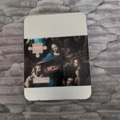 Item thumbnail for item 43b757ac-d4fb-4ff7-9126-cefd1d777020