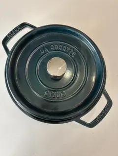 【未使用】STAUB ストウブ ココットラウンド ラメール 22cm Amazon｜staub ストウブ 「 ピコ ココット ラウンド ラメール 22cm