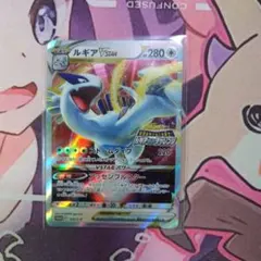 2026年最新】プロモ ルギアの人気アイテム - メルカリ