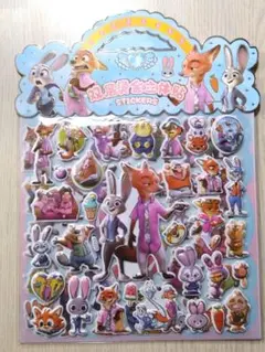 立体シール2枚組