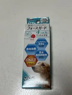 포스 가드 강아지 벼룩 및 진드기 치료제