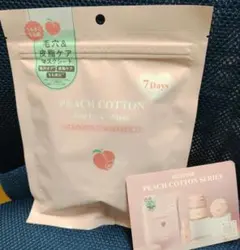 PEACH COTTON Zinc PCA™ Mask 7枚入りのサムネイル