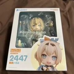 ホロライブ 風間いろは ねんどろいど 2447 新品未開封❗️ 即購入可❗️❗️