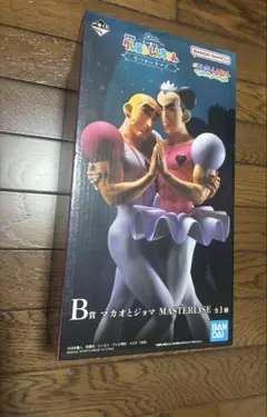 B賞 マカオとジョマ MASTERLISE 一番くじ 劇場版クレヨンしんちゃん