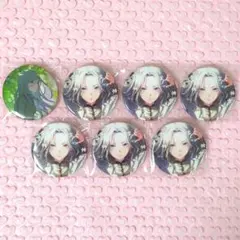 澪様 リクエスト 2点 まとめ商品