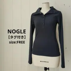 Sinoda様 リクエスト 2点 まとめ商品