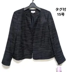 ツイード ノーカラージャケット フォーマル オケージョン 卒業式 入学式