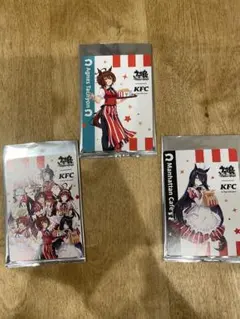 ウマ娘 ケンタッキー コラボ 特典 カード 3枚セット　集合　他