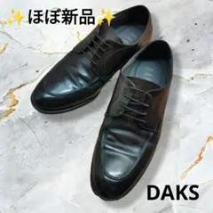 Item thumbnail for item c85cad1f-343c-44bf-81aa-7731e490e7ba