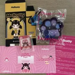 2026年最新】mellojoy猫爪の人気アイテム - メルカリ