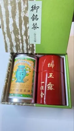 堀江薬局 ご縁授茶 (三年番茶) - メルカリ