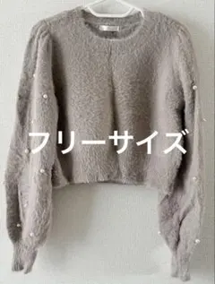 ファン FUN フェザー袖パールニット ピンク フリーサイズのサムネイル