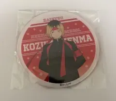 ハイキュー 孤爪研磨 アクリルコースター 応援団Ver.