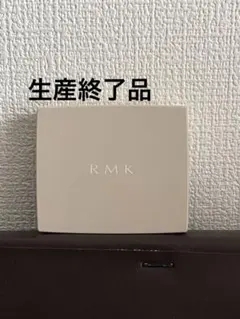 【数量限定品】RMK スプリングブレイズ デュオアイシャドウ01 即購入⭕️