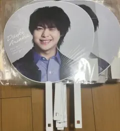 Item thumbnail for item cb0f3141-c52c-48ec-b96c-b6dd846c214b