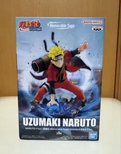 2025年最新】Memorable Saga Special うずまきナルトの人気アイテム
