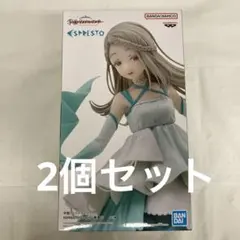 HF7311 未開封 学園アイドルマスター ESPRESTO 篠澤 広 2個