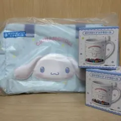 新品未使用◯シナモロール キャリーオンバッグ・ペアキーホルダー