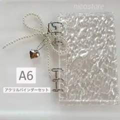 おしゃれ手帳✨A6 アクリルバインダー 貯金 手帳 リフィル リボンチャーム