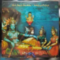 Item thumbnail for item 3bb54ee3-f858-4beb-b66e-bf0284e9347f