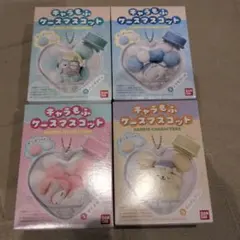 サンリオ　キャラもふケースマスコット4種セット