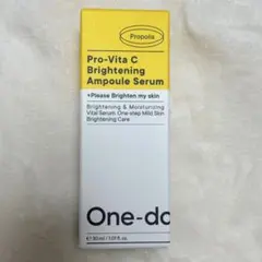 ワンデイズユー プロビタ C ブライトニングアンプルセラム 30ml 美容液のサムネイル