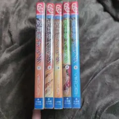 Item thumbnail for item 4cd1a128-23ad-4154-816f-e5af68be037f